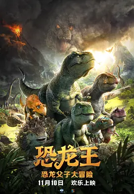 国产午夜一区二区在线观看